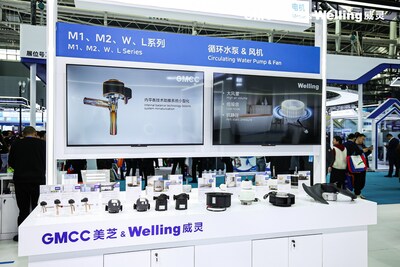 GMCC美芝、Welling威靈亮相第十四屆中國(guó)熱泵展（HPE 2024）