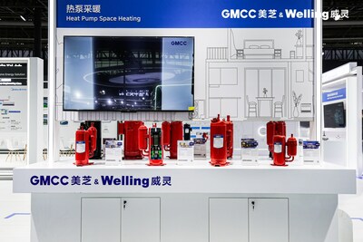 GMCC美芝、Welling威靈亮相第十四屆中國(guó)熱泵展（HPE 2024）