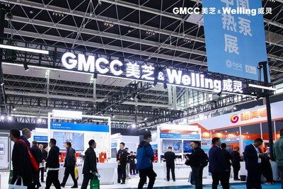 GMCC美芝、Welling威靈亮相第十四屆中國(guó)熱泵展（HPE 2024）