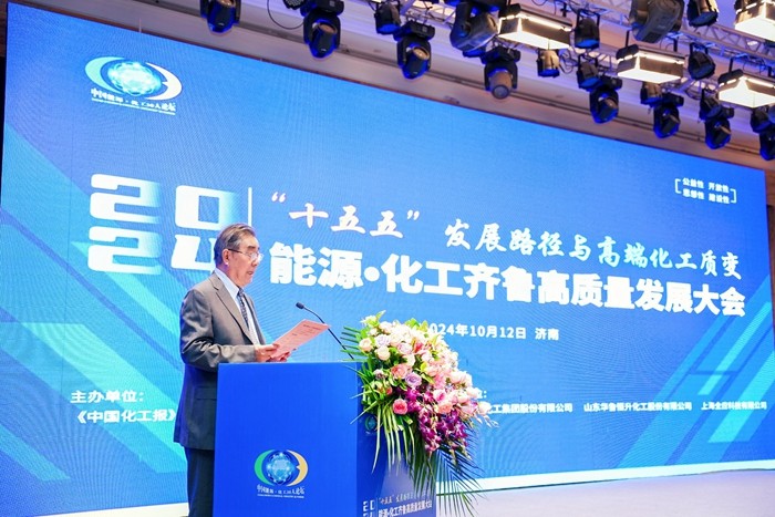 微信圖片_20241012174940.jpg