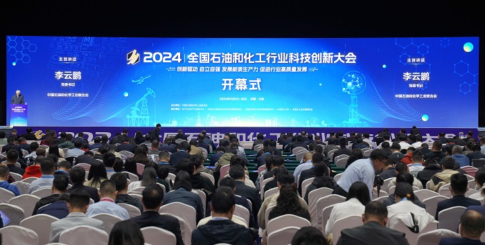 微信圖片_20241015164447.jpg